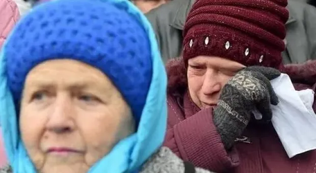 Власти Украины предупредили граждан о снижении пенсий 