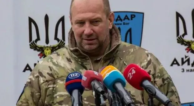 Мировые новости - СК РФ завел уголовное дело против украинской прокуратуры