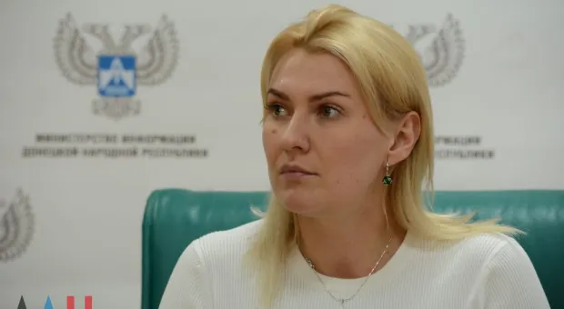 Мировые новости - Украинские военные выпустили около 40 боеприпасов по Донецку и югу ДНР