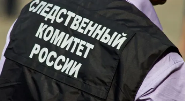 «Крымские» прокуроры и полицейские из Украины попали под колпак Следкома РФ