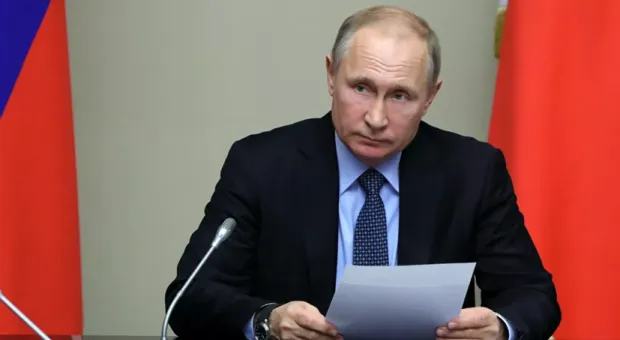 Путин подписал указ о проведении 22 апреля голосования по Конституции