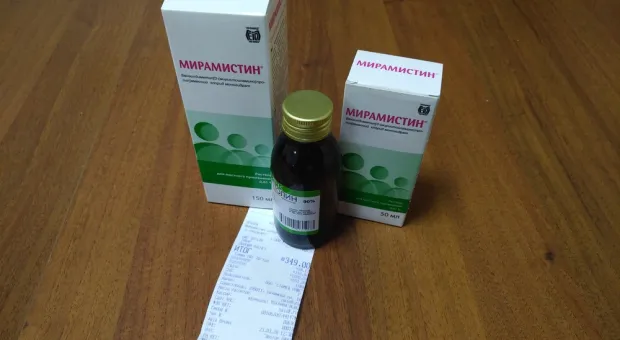 Новости Севастополя - Кинотеатры и спортклубы Севастополя могут закрыть