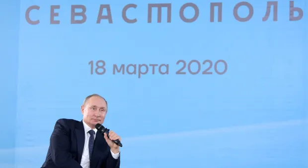 Путин запретил иностранцам владеть землёй в Севастополе