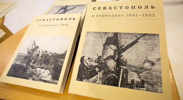 Новости Севастополя - В Севастополе благоустроят выбранные горожанами скверы
