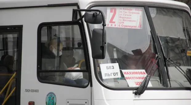 Новости Севастополя - На въезде в Севастополь разворачивают непрошеных столичных гостей