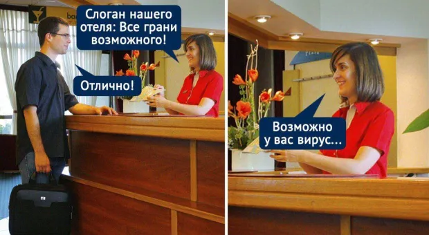 Новости Севастополя - Отель «Аквамарин» ответственно заявил, что не знал о заражении гостьи COVID-19