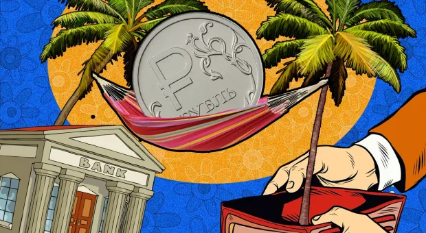 Кто может получить кредитные каникулы и как работают банки Севастополе в период самоизоляции