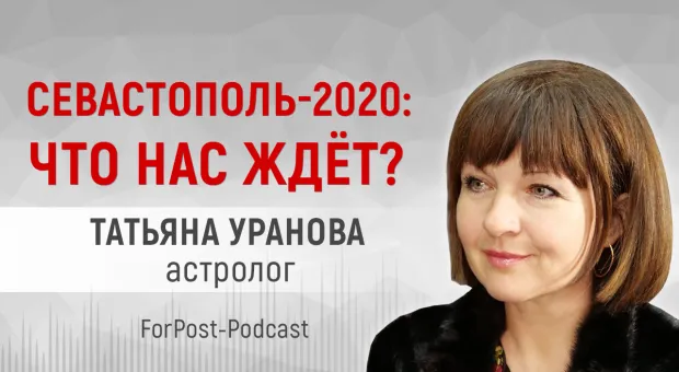 Новости Севастополя - Севастопольские медики обживаются в «Изумруде»