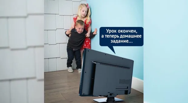Севастопольских школьников теперь учат в телевизоре