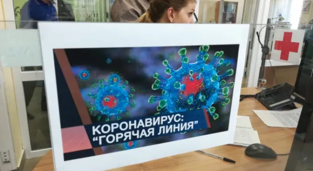 Новости Севастополя - «Опять ты!»: Как в Севастополе пережить самоизоляцию в тесном кругу семьи