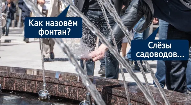 Новости Севастополя - Как в Севастополе принимают больных без симптомов ОРВИ 