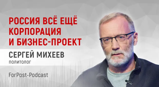 Новости Севастополя - Севастополю нужны яркие региональные «волки» с опорой у себя дома, — Олег Бондаренко