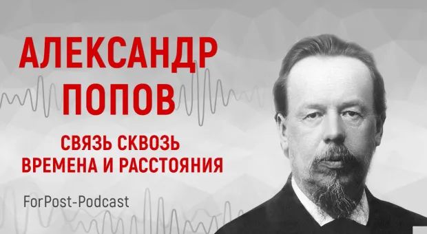В районе севастопольского аэродрома обнаружили останки красноармейцев