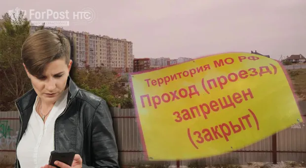 Качаем прессу: Фисташки под топором и проблема 195 в Севастополе