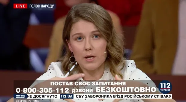 Новости России - 