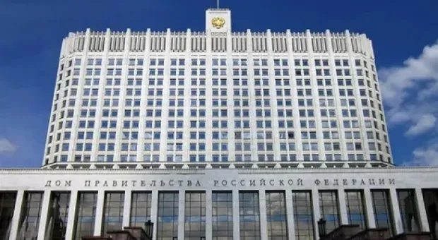 Кабмин утвердил процедуру приостановки деятельности организаций