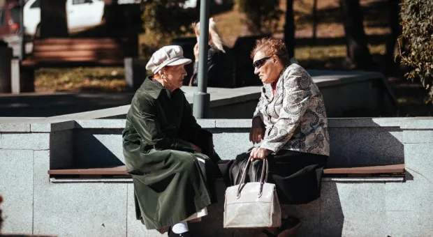 Россиянам изменят условия досрочного выхода на пенсию