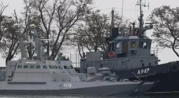 Украина подаст в морской трибунал меморандум против России по керченскому делу
