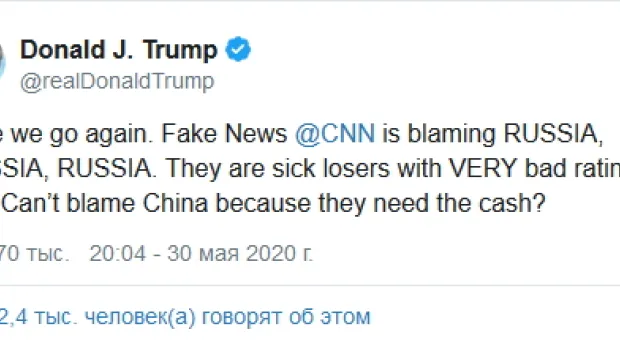 Трамп подверг критике CNN за обвинения в адрес России