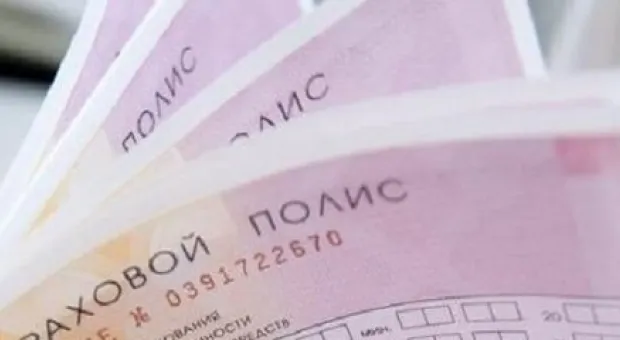 ОСАГО в ДНР: Автовладельцев обязали до 1 августа оформить полис ОСАГО в ДНР: Автовладельцев обязали до 1 августа оформить полис