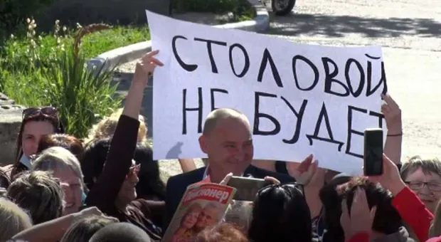 Конфликт вокруг социальной столовой в Севастополе выгоден «третьим лицам» 