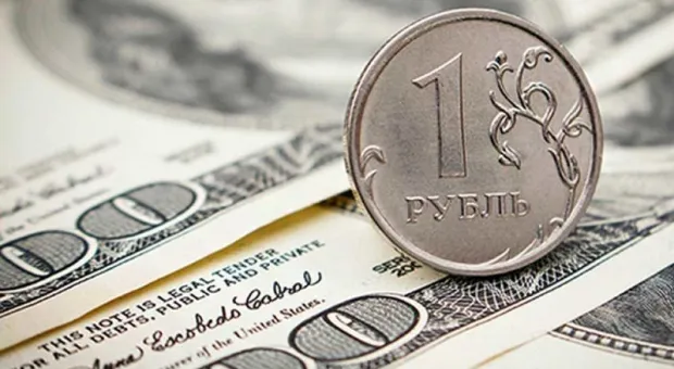 Назван возможный курс доллара на ближайшее время