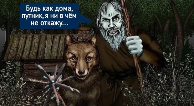 В Крыму больше не будут предупреждать туристов о шипах в лесу