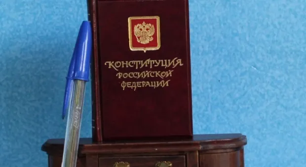 Новая Конституция: деревня Хлюпово выходит из Союза