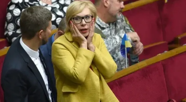 Украина обвинила Россию в притеснении украинцев в Крыму