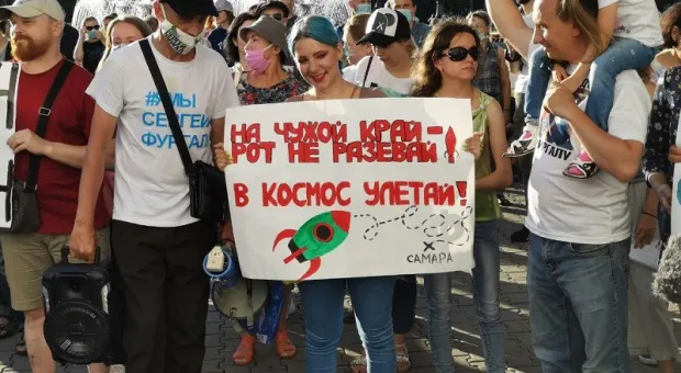 Нового хабаровского губернатора встретили митингом и призывом «вернуться домой»