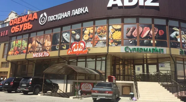 В Севастополе закрытый по решению суда торговый центр готовится к открытию