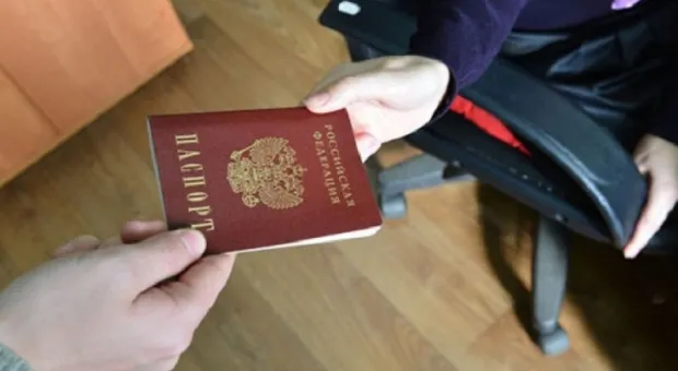 В России заработала упрощённая процедура получения гражданства