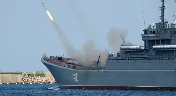 Севастополь отмечает День Флота-2020