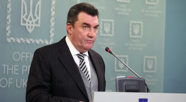 Мировые новости - 
