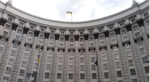 Украина ввела спецпошлины на импорт энергоносителей из России