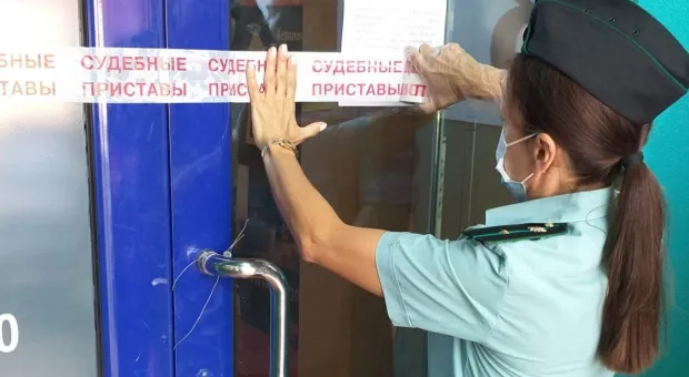 В Севастополе закрыли торговый центр