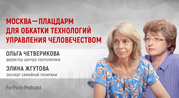 Новости Севастополя - #Правознать. Как законно избавиться от долгов без суда