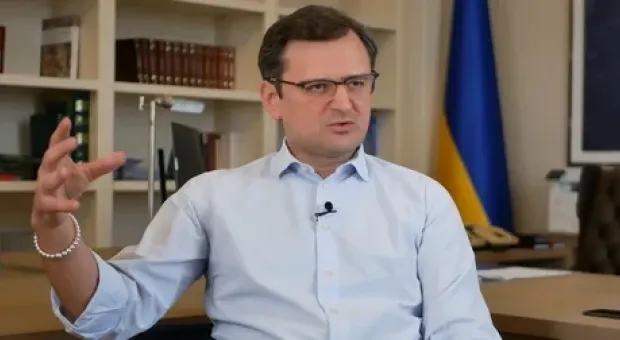 Глава МИД Украины: Украинцы принесли в Россию цивилизацию