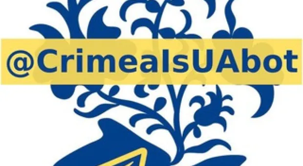 Украина запустила чат-бот для крымчан
