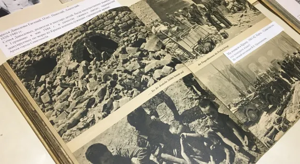 В Севастополе обнародовали документы о чудовищных издевательствах нацистов