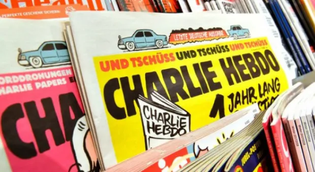 «Аль-Каида» пригрозила Charlie Hebdo новым терактом
