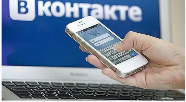 «Привет. Украина!»: Соцсеть «ВКонтакте» обошла блокировку Киева