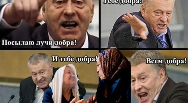 Календарь от сотворения мира и лицензия на шашлыки: чем удивили россиян депутаты Госдумы?