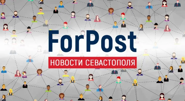 ForPost признан самым популярным севастопольским сайтом 