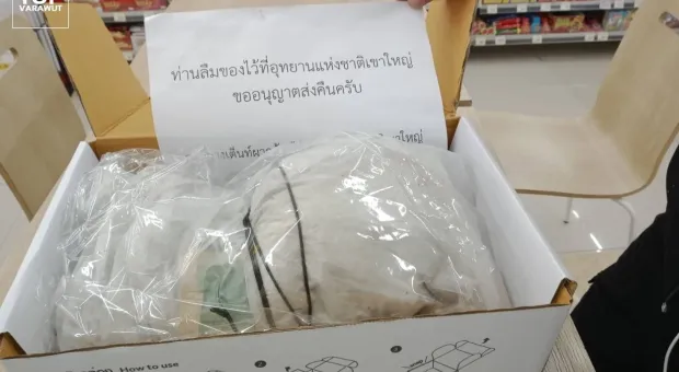 В Таиланде посетителям парка вернули почтой выброшенный мусор