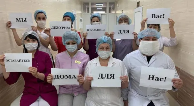 В России могут изменить начисление доплат медикам за ковид