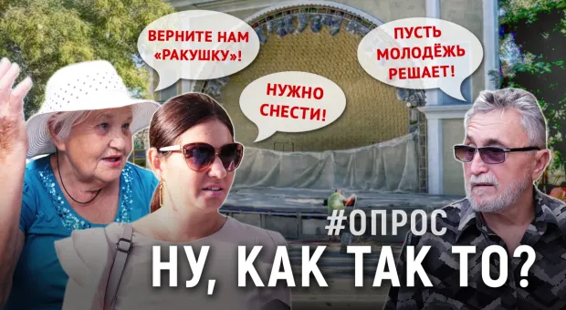 Новости Севастополя - На севастопольском пляже снова обнаружили уголь