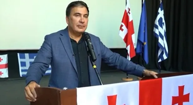 На Саакашвили напали в Греции