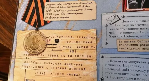 «Абсурд кафкианского разлива»: жадность севастопольского музея поразила московское издательство