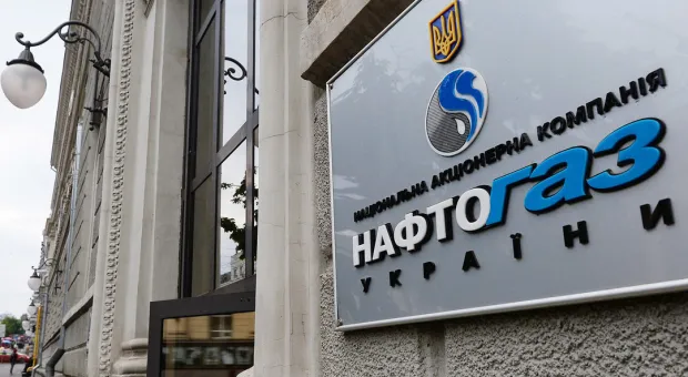 Мировые новости - Правительство Украины уйдет на удаленку